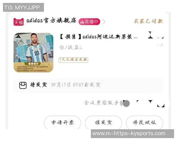 阿根廷与伊朗激战正酣足球盛宴引发全球关注与热议